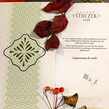 Stoczek 1929 Bed & Breakfast เบียโวเวียชา ภายนอก รูปภาพ