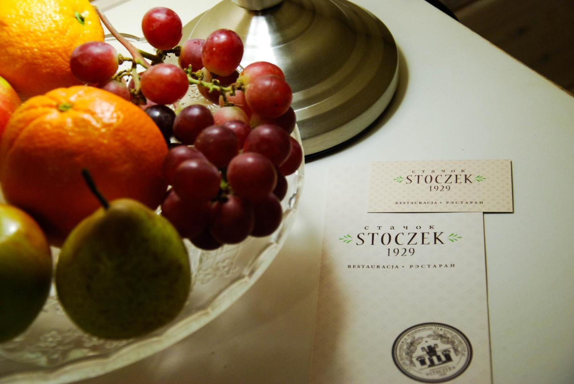 Stoczek 1929 Bed & Breakfast เบียโวเวียชา ภายนอก รูปภาพ